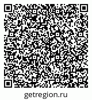 79069173702
