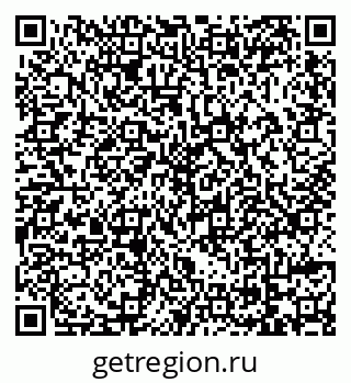 79069173705