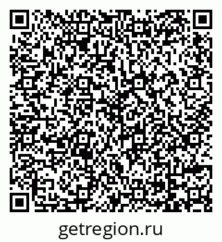 79069173707