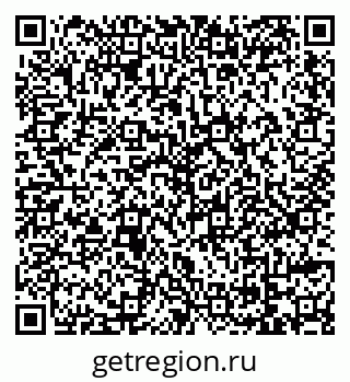 79069173713