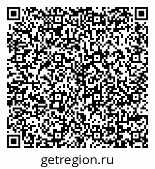 79069173717