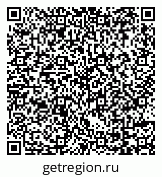 79069173718