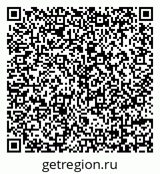 79069173719