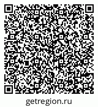 79069173720