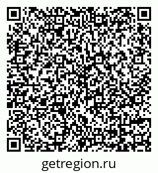 79069173721