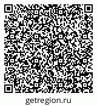 79069173723