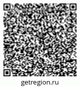 79069173724
