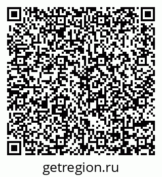 79069173725