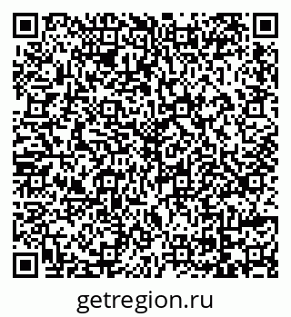79069173727