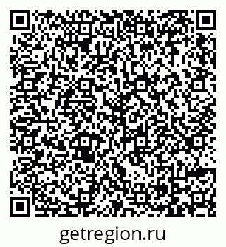 79069173728