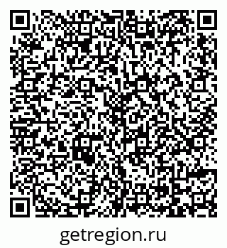 79069173729