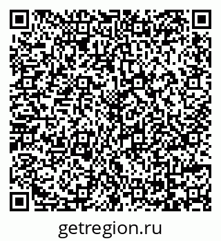 79069173733