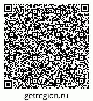 79069173738