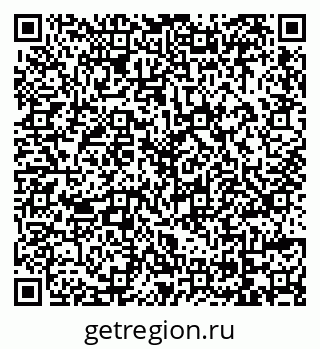 79069173739