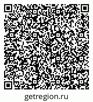 79069173741