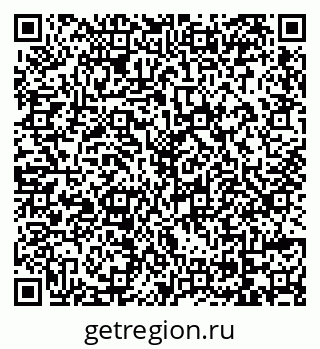 79069173742