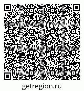 79069173743