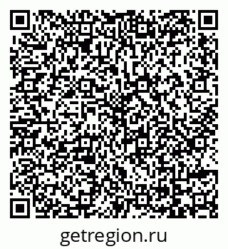 79069173744
