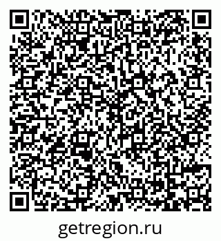 79069173745