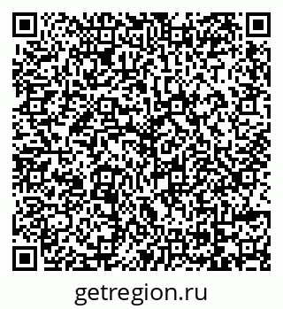 79069173746