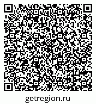 79069173747