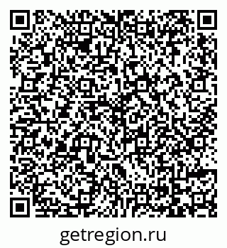 79069173748