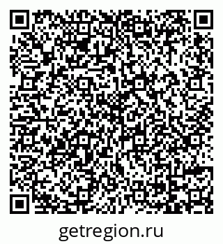 79069173749