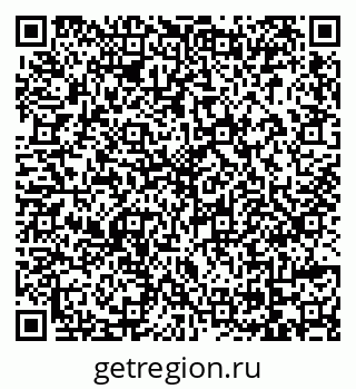 79069173750