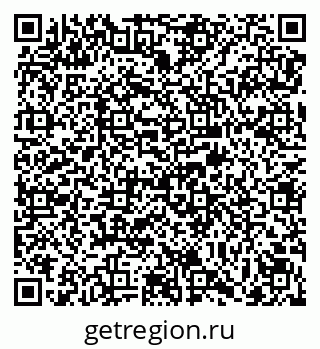 79069173753