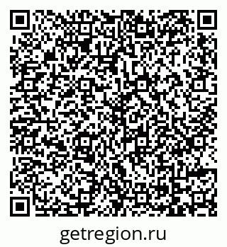 79069173754