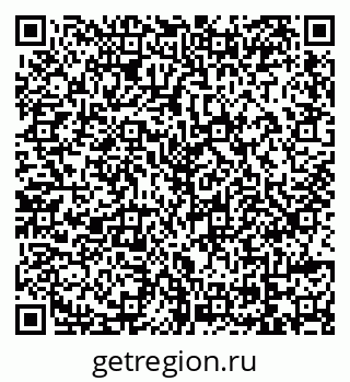 79069173756