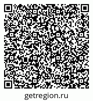 79069173757