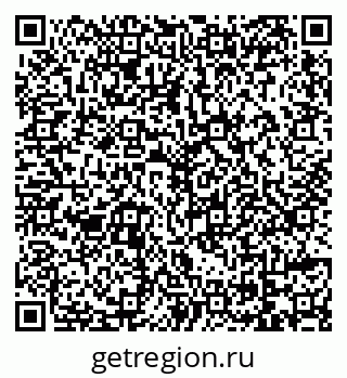 79069173762