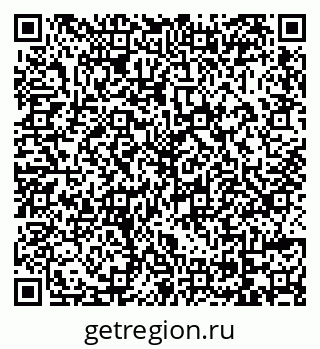 79069173765