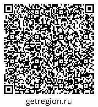 79069173767