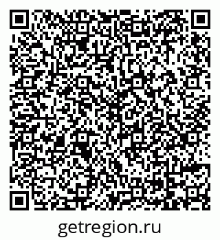 79069173769