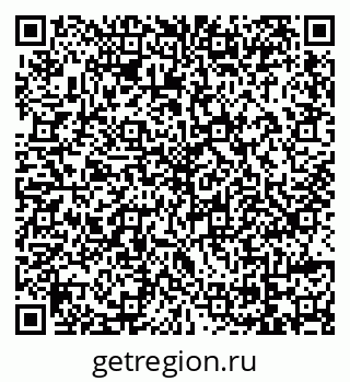 79069173774