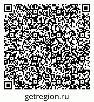 79069173779