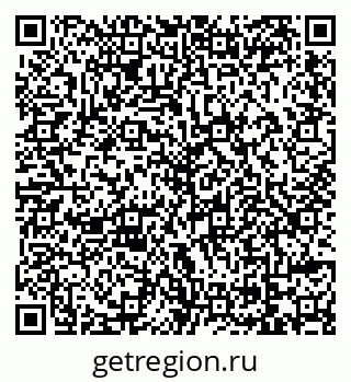 79069173783
