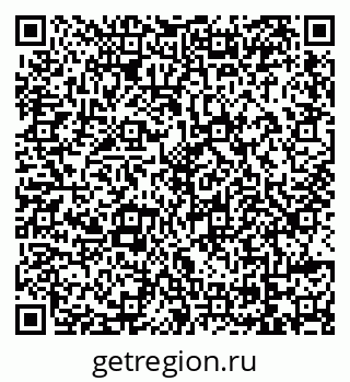 79069173784
