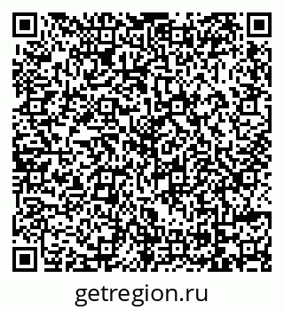 79069173785