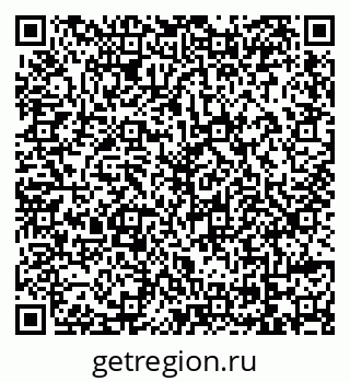 79069173792