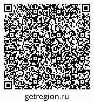 79069173793