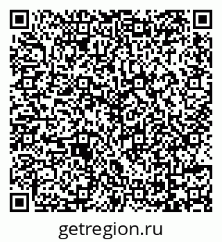 79069173794