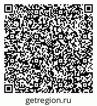 79069173795