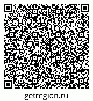 79069173796
