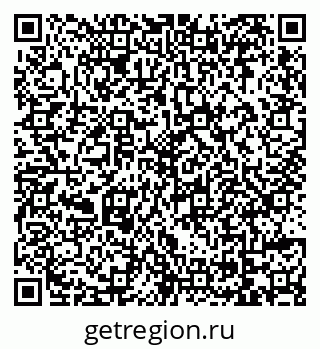 79069173798