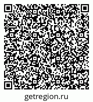 79069173799