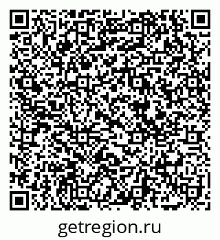 79069173800
