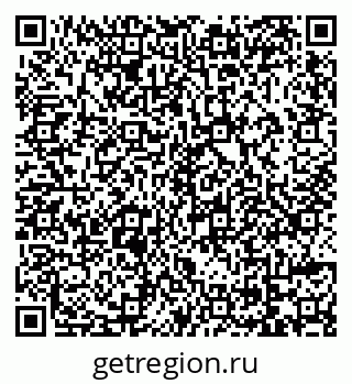 79069173805